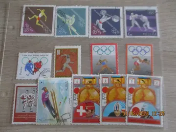 13 timbres Sport et JO (Pologne, Bulgarie, Ajman)