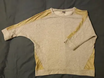 Sweat-shirt gris et beige Pimkie Taille S