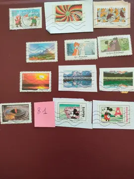 timbres français lot 81