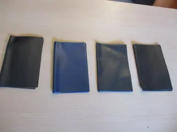 4 pochettes pour petits documents différentes couleurs