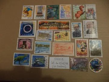Timbre de France. Lot du 8\02\26