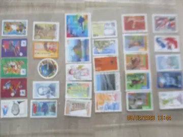 30 timbres oblitérés France 1998