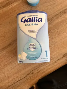 Lait GALLIA