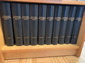 Dictionnaire encyclopédique QUILLET