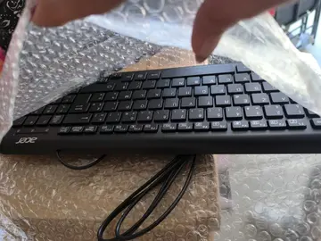 clavier neuf filaire