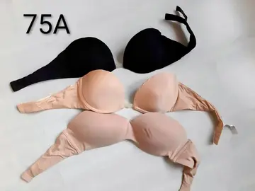 Lot sous-vêtements 75A