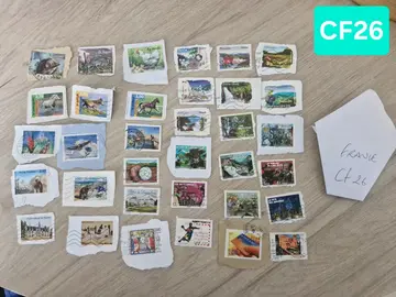 Lot de timbres français CF26