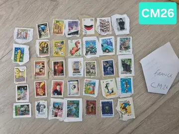 Lot de timbres français CM26
