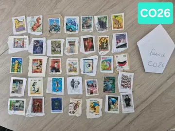 Lot de timbres français CO26