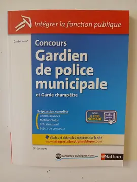 Livre pour préparation au concours de policier municipal