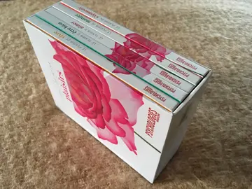 petit coffret de livres