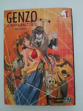 Manga "Genzô, le marionnettiste " de Yuzo Takada - Volume 1
