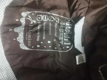 veste imperméable fille 5 ans