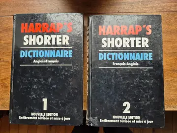 Dictionnaire français anglais