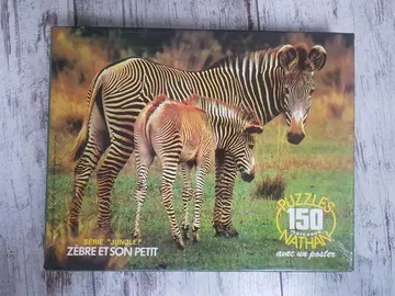 Puzzle pour enfant 150 pièces