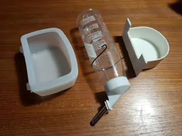 accessoires animalerie