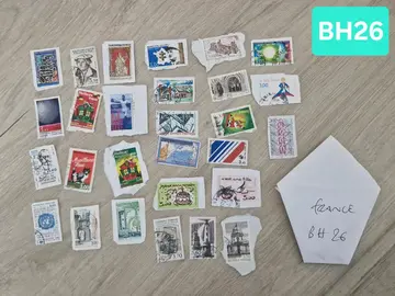 Lot de timbres français BH26