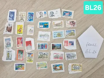 Lot de timbres français BL26