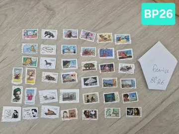 Lot de timbres français BP26