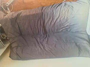 petit canapé 2 places