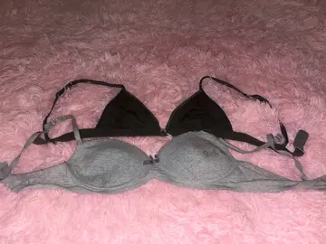 soutien petite poitrine