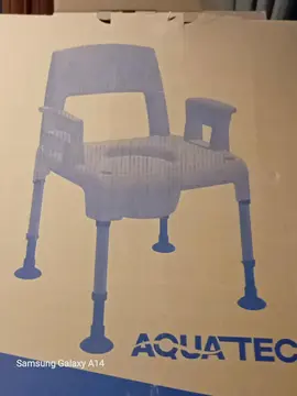 chaise de douche plus