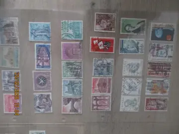 28 timbres oblitérés Espagne