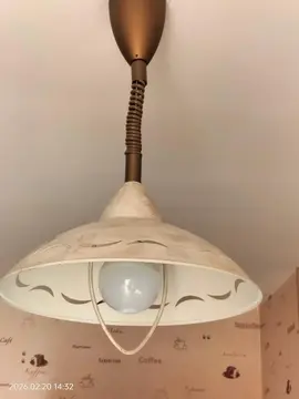 Lampe de cuisine ou autre