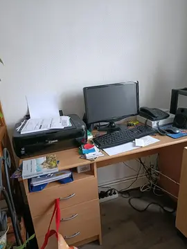 bureau et seulement le Bureau