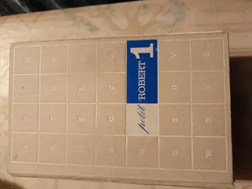 dictionnaire Petit Robert 1977