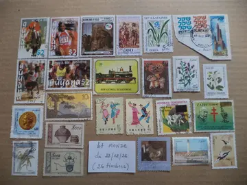 Timbres du Monde. Lot du 22/02/26