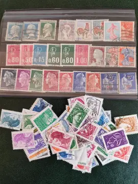 gros lot unique timbres petit format