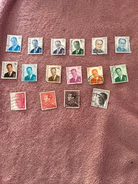 timbres belges lot 17