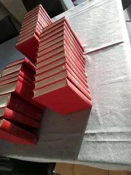 encyclopédie France Loisir