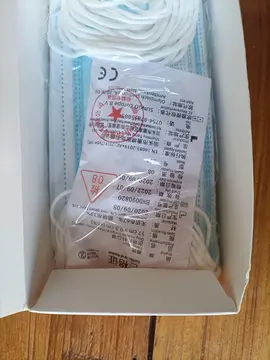 Masques chirurgicaux jetables