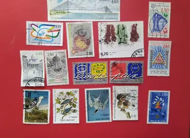 timbres 1995(C), lot 169