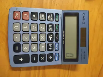 Calculatrice