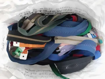 Lot fermetures éclair neuves