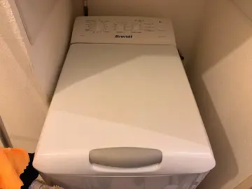 machine à laver