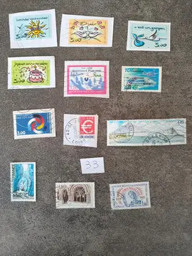 Timbres français lot 33