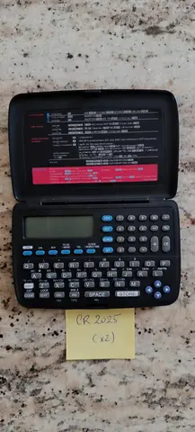 Une calculatrice (sans pile).