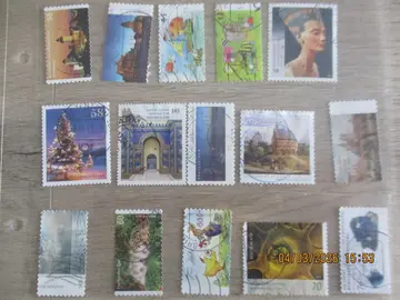 15 timbres oblitérés Allemagne RFA