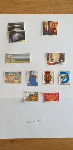 Lot A18 timbres Grèce