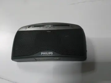 Petite radio