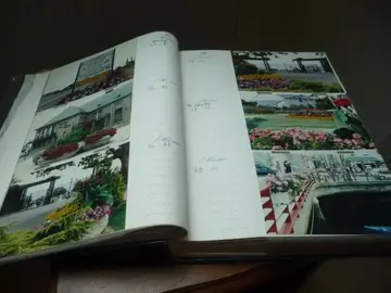 Photos Villages fleuris