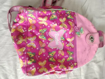 sac pour enfant
