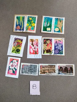 Timbres français lot B