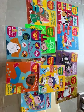 lot de Pomme d’API