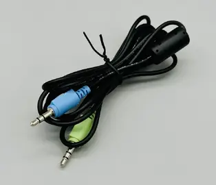 [Pour Gabriel] Câble Jack 3.5 Mâle - Mâle {#4}