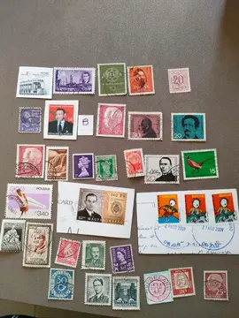 Timbres du monde entier lot B